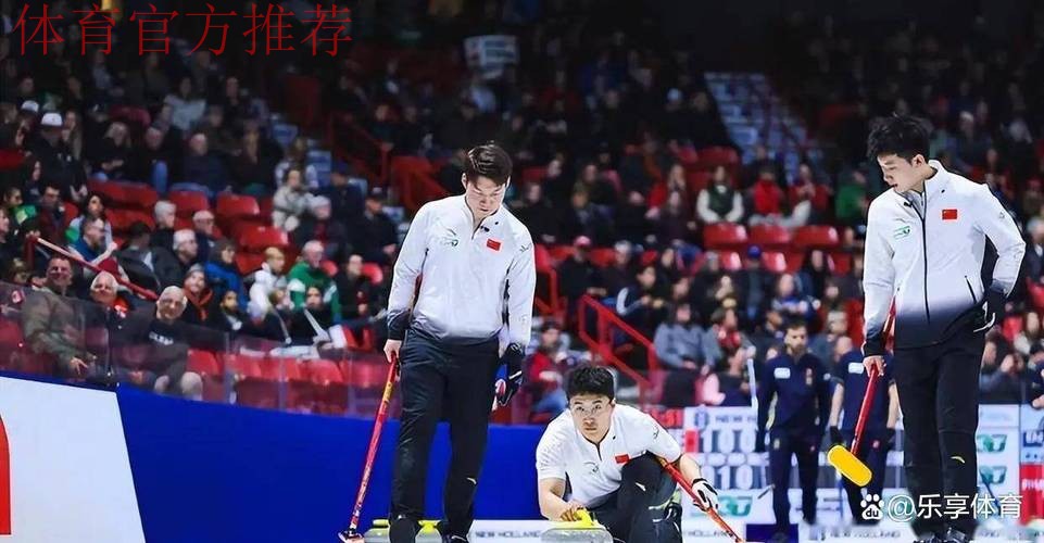 中国冰壶男队4-9不敌美国队 将与日本争夺冬奥门票