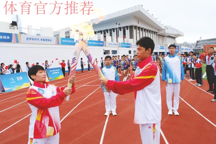 粤港澳三地火炬手接力点燃“同心之火”