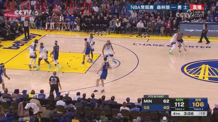 麦克丹尼尔斯送妙传 戈贝尔举火烧天 麦克丹尼尔斯送妙传 戈贝尔举火烧天