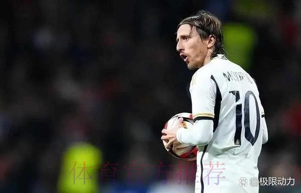 皇马国王杯名单：姆巴佩、罗德里戈、贝林缺席