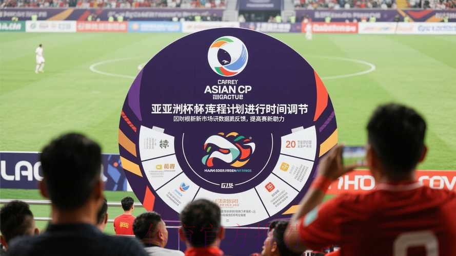 世界杯滚球入口地址